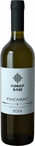 Вино Классика Рислинг, Собер Баш, 2024, 0.75 л