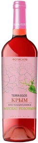 Вино Muscat Rose, Terra Egos, 0.75 л