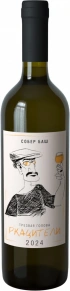 Вино Ркацители, Трезвая Голова, 2024, 0.75 л