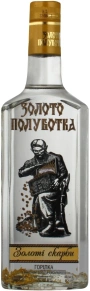 Водка Золотые Сокровища, Золото Полуботка, 0.5 л