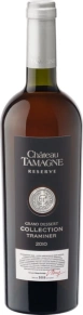 Вино Grand Dessert Traminer, Chateau Tamagne, 2010, 0.75 л