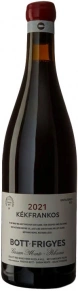 Вино Kekfrankos, Bott Frigyes, 2021, 0.75 л