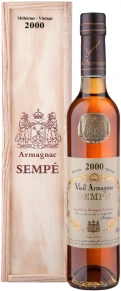 Арманьяк Millesime, Винтажный, 0.5 л (п/у)