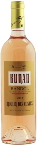 Вино Rose, Moulin des Costes, 2012, 1.5 л