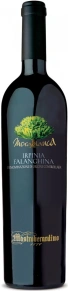 Вино Morabianca Falanghina, Mastroberardino, DOC, 2013, 0.75 л