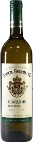 Вино Шардоне, Князь Голицынъ, 0.75 л