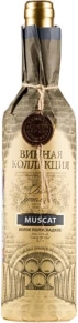 Вино Мускат, Винная Коллекция, 0.7 л