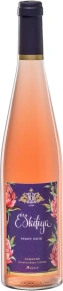 Вино Пино Нуар, Эскифия, 0.75 л