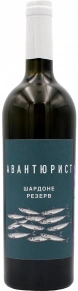 Вино Шардоне Резерв, Авантюрист, 2023, 0.75 л