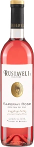 Вино Saperavi Rose, Rustaveli, 2021, 0.75 л
