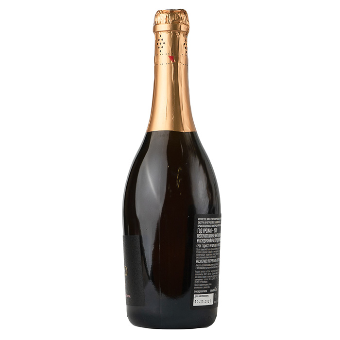 Игристое вино Петнат Семигристое Каберне Совиньон, Фервино